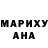 Метамфетамин кристалл Mark Kern
