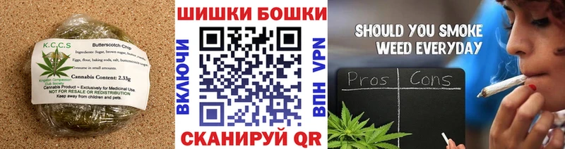hydra ссылки  где купить   Клинцы  Cannafood марихуана 