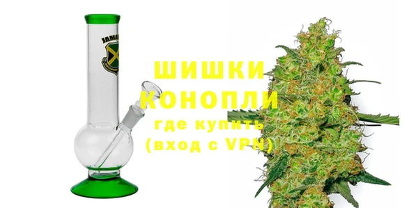дистиллят марихуана Абинск