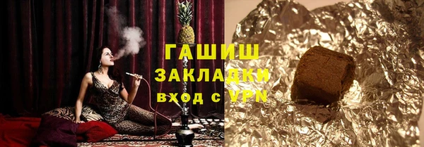кокаин Нягань