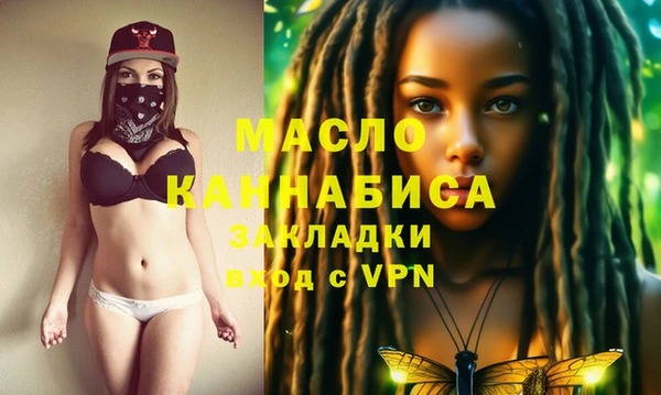 МДПВ Алексин