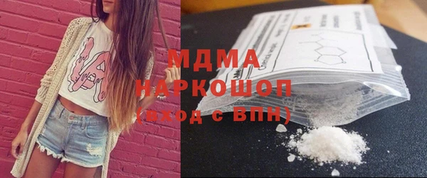 кокаин колумбия Няндома
