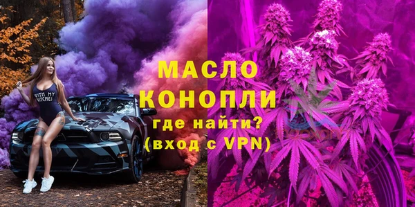кокаин колумбия Няндома
