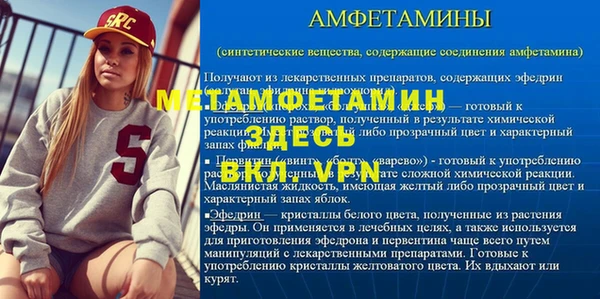 кокаин Нягань