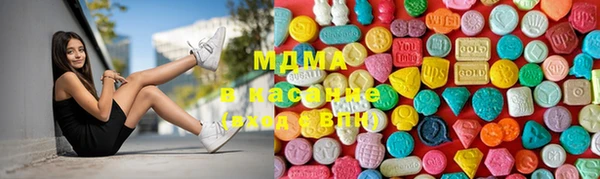каннабис Абаза
