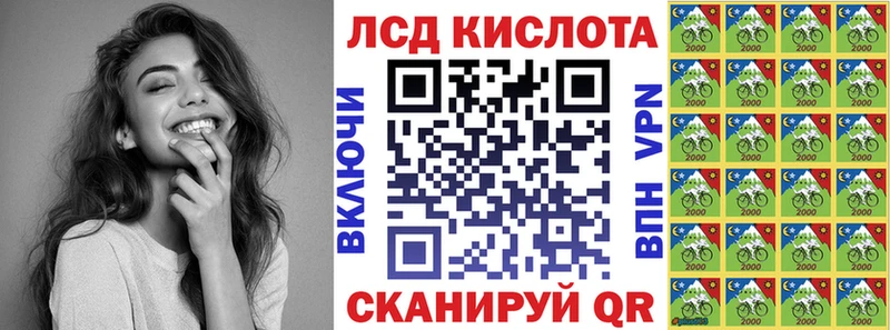 закладки  Клинцы  Марки NBOMe 1,8мг 